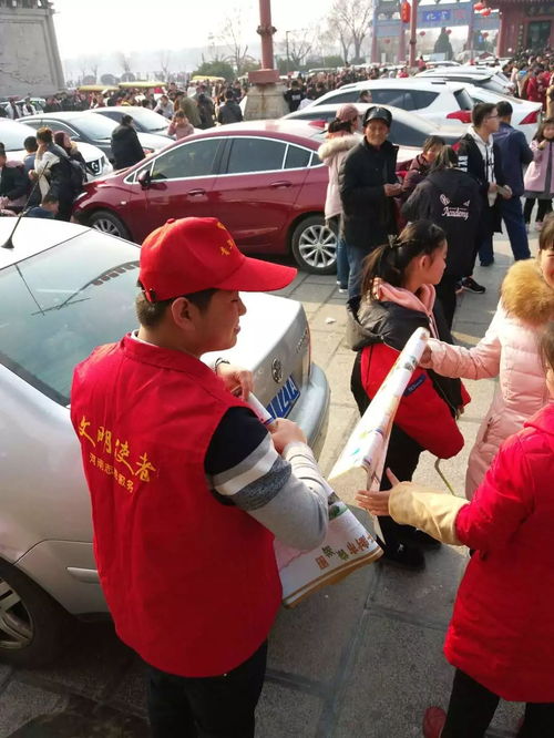 開封旅游信息咨詢中心 春節假期熱情服務，打造海內外游客溫馨驛站