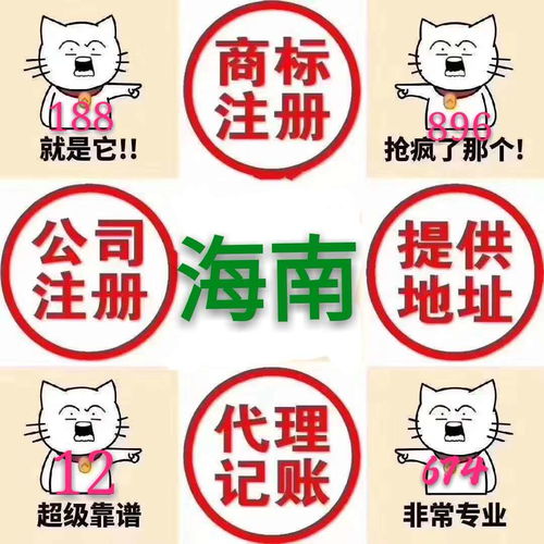 進出口公司黃頁 進出口公司公司名錄 進出口公司供應商 進出口公司制造商 進出口公司生產(chǎn)廠家 八方資源網(wǎng)